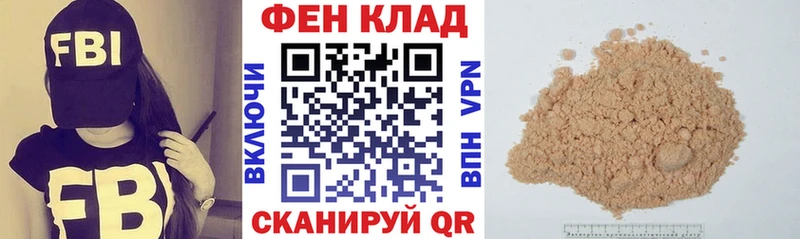 МЕГА маркетплейс  Ядрин  АМФ 97% 