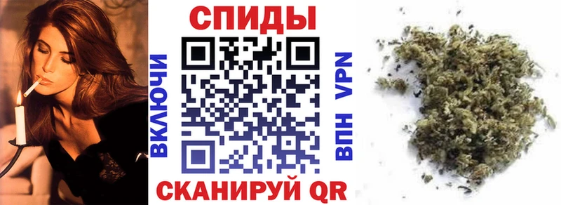 Бутират 1.4BDO  наркота  Ядрин 