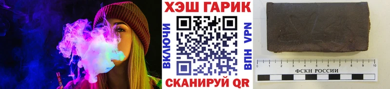 ГАШ Изолятор  Ядрин 