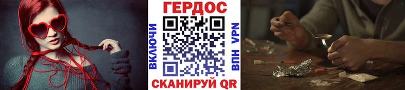 мега онион  Ядрин  ГЕРОИН Афган 