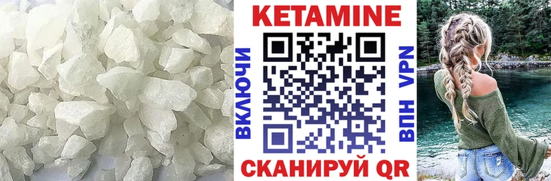blacksprut зеркало  даркнет формула  КЕТАМИН VHQ  наркошоп  Ядрин 