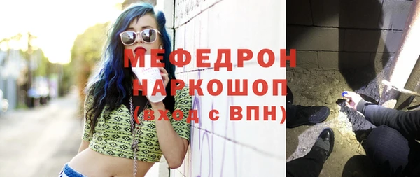 кокс Краснотурьинск
