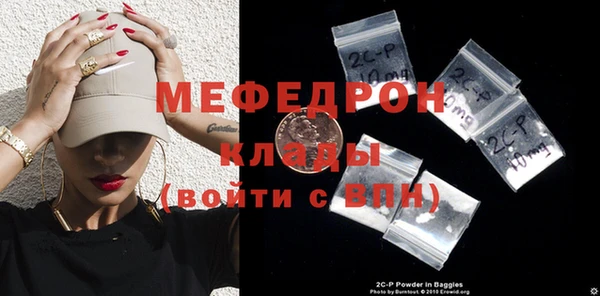 кокс Краснотурьинск
