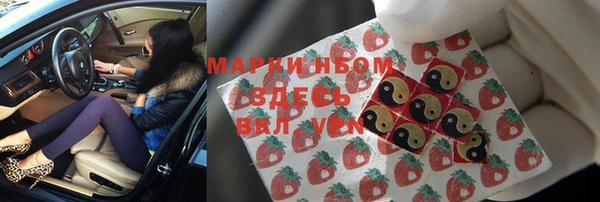 кокс Краснотурьинск