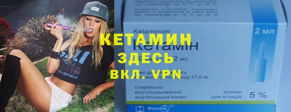 кокс Краснотурьинск
