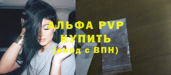 кокс Краснотурьинск