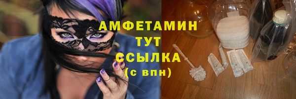 кокс Краснотурьинск
