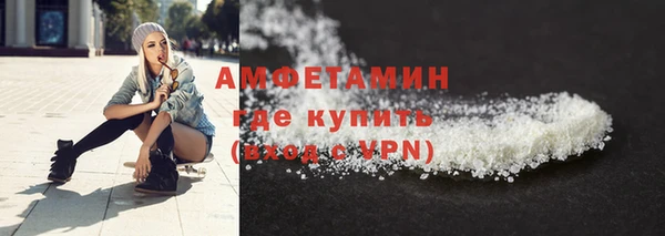 кокс Краснотурьинск