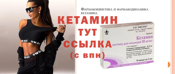 кокс Краснотурьинск