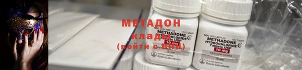 винт Красноперекопск