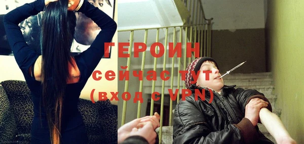 кокс Краснотурьинск