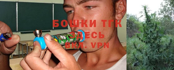 спиды Яранск