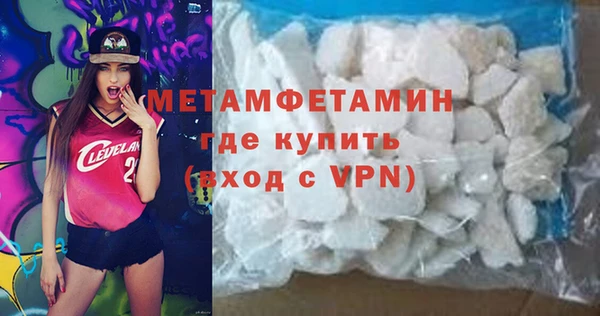 каннабис Куйбышев