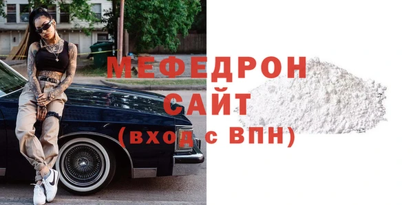 apvp Майский