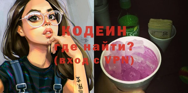 кокс Краснотурьинск