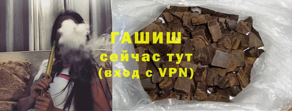 кокс Краснотурьинск