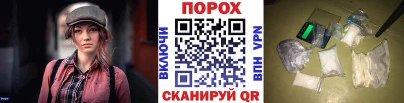 МЕТАМФЕТАМИН мет  это клад  Ядрин 