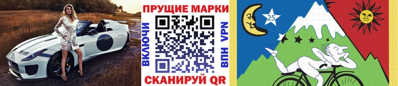hydra как войти  Ядрин  Марки N-bome 1,8мг 