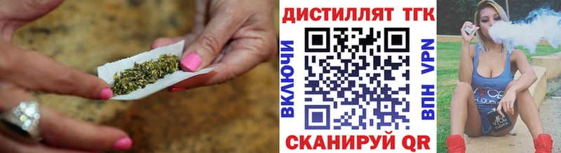 продажа наркотиков  Ядрин  ТГК гашишное масло 